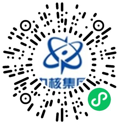 中国核工业二三建设有限公司人力资源经理/人事主管扫码投递简历