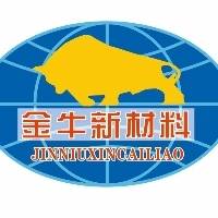 河南金牛新材料股份有限公司
