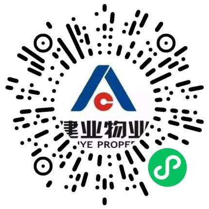 河南建业物业管理有限公司周口分公司客服专员/助理扫码投递简历
