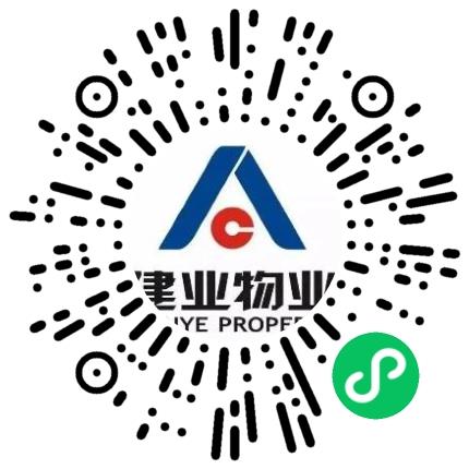 河南建业物业管理有限公司周口分公司物业维修工程师扫码投递简历