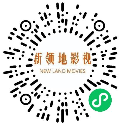 北京新领地网络科技有限公司摄影/摄像/航拍师扫码投递简历