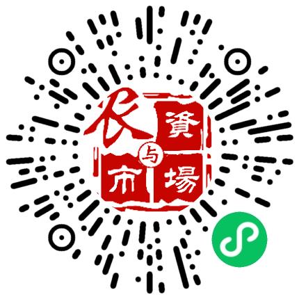 河南社刊传媒有限责任公司销售代表/业务员/销售助理扫码投递简历