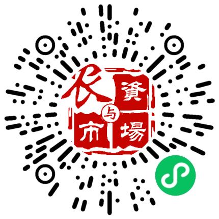 河南社刊传媒有限责任公司销售代表/业务员/销售助理扫码投递简历