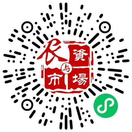 河南社刊传媒有限责任公司演员扫码投递简历