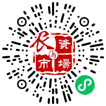 河南社刊传媒有限责任公司销售代表/业务员/销售助理扫码投递简历