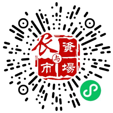 河南社刊传媒有限责任公司摄影/摄像/航拍师扫码投递简历