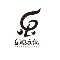 企业logo