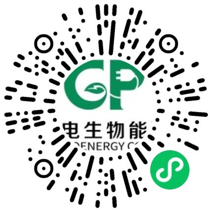 安徽绿电生物能源股份有限公司电气工程师（能源电力）扫码投递简历