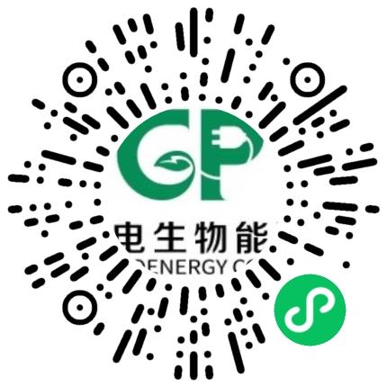 安徽绿电生物能源股份有限公司化工工程师扫码投递简历