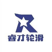 洛阳市睿才体育培训有限责任公司