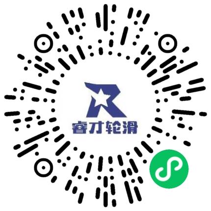 洛阳市睿才体育培训有限责任公司培训督导扫码投递简历