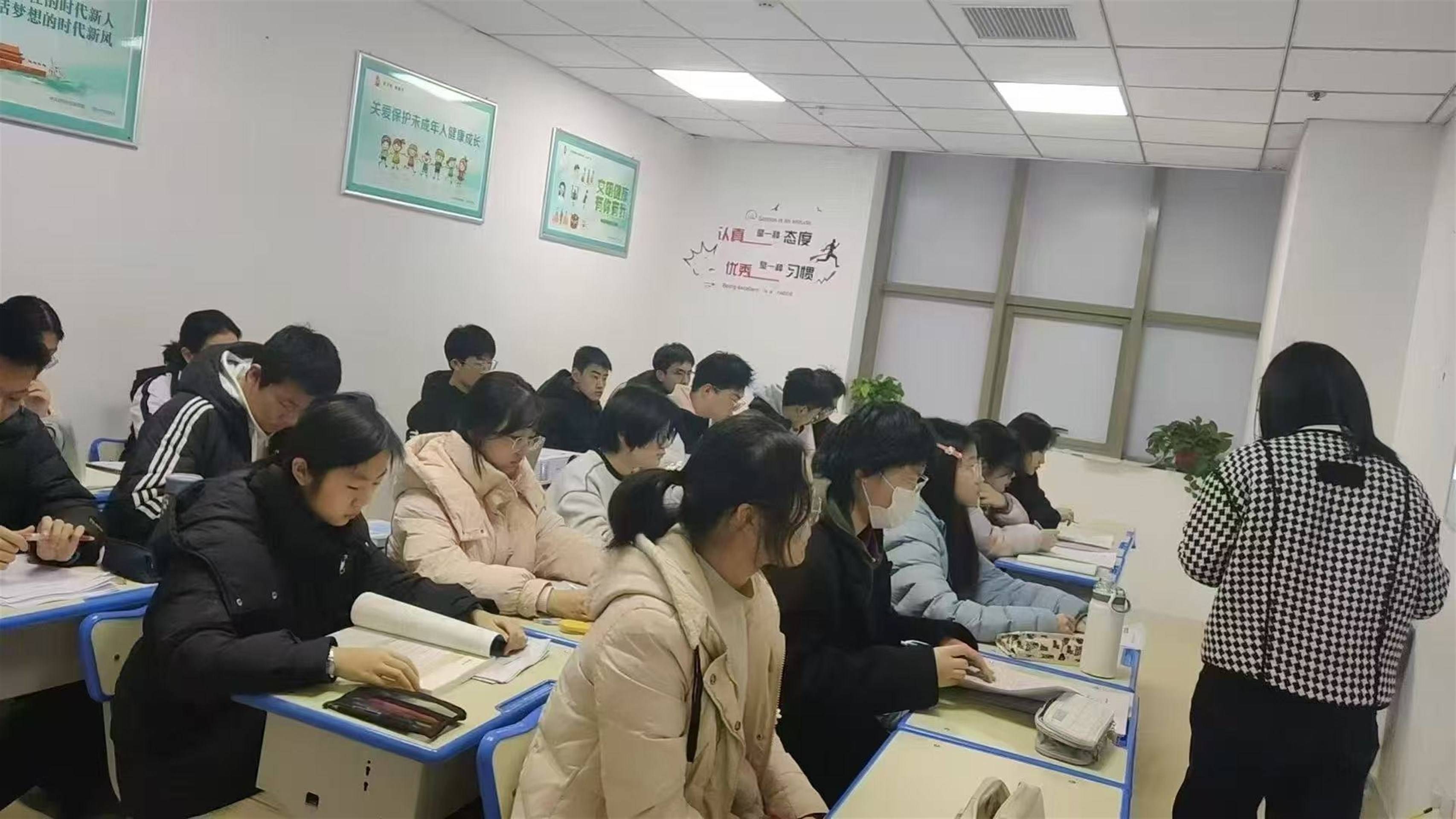 优实力的公司展示