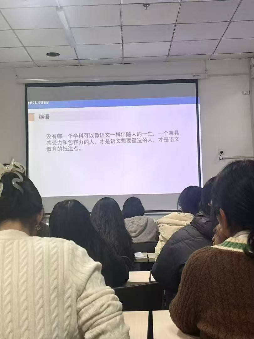 优实力的公司展示
