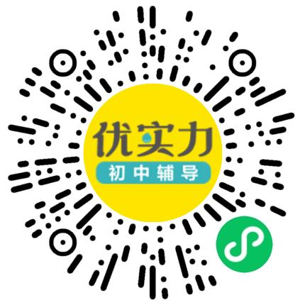 郑州优实力教育咨询有限公司高中教师扫码投递简历