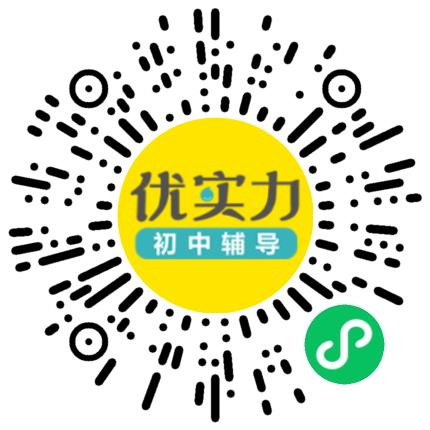 郑州优实力教育咨询有限公司市场专员/助理扫码投递简历
