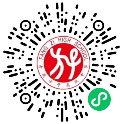 孝感方子高级中学有限公司高中教师扫码投递简历