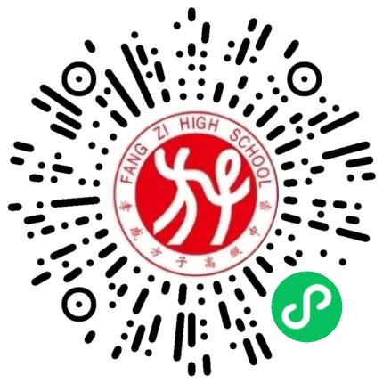 孝感方子高级中学有限公司高中教师扫码投递简历