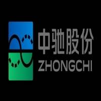 西藏中驰集团股份有限公司