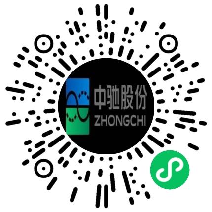 西藏中驰集团股份有限公司建筑结构设计师扫码投递简历