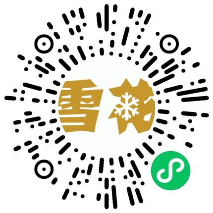 华润雪花啤酒（河南）有限公司生产设备管理扫码投递简历
