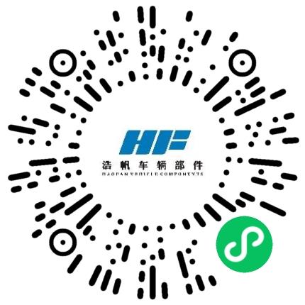 南阳浩帆车辆部件有限公司车/铣/刨/磨/镗工扫码投递简历