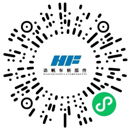 南阳浩帆车辆部件有限公司普工/操作工扫码投递简历