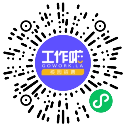 北京励丽教育科技有限公司幼儿教师扫码投递简历