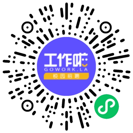 北京励丽教育科技有限公司幼儿教师扫码投递简历