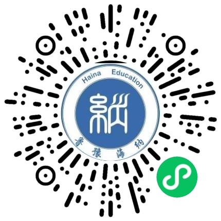 河南海纳教育科技集团有限公司高校辅导员扫码投递简历