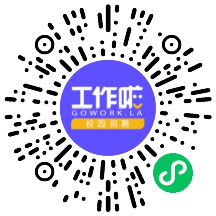 郑州衣锦网络科技有限公司人力资源专员/人事助理扫码投递简历