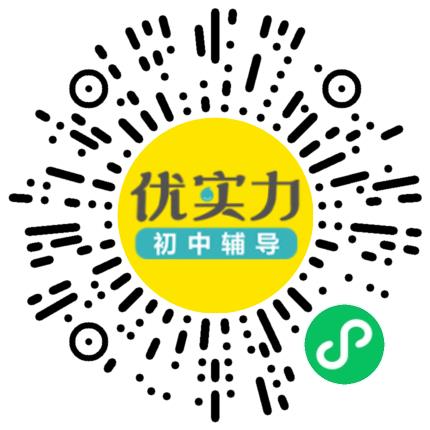 郑州优实力教育咨询有限公司学习管理/规划师扫码投递简历