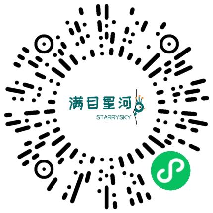满目星河（郑州）健康管理有限公司课程顾问扫码投递简历