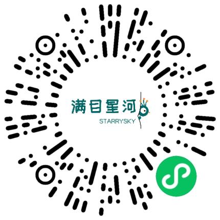 满目星河（郑州）健康管理有限公司特殊教育老师扫码投递简历