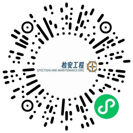 北京检安工程技术有限公司机电工程师扫码投递简历