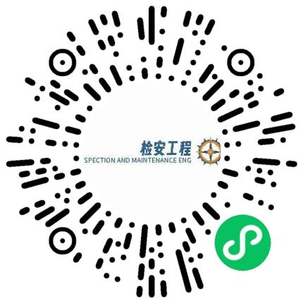 北京检安工程技术有限公司仪器/仪表/计量工程师扫码投递简历