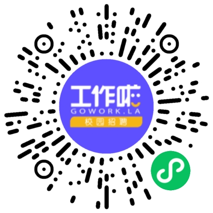 广东标顶电子有限公司营销专员/助理扫码投递简历