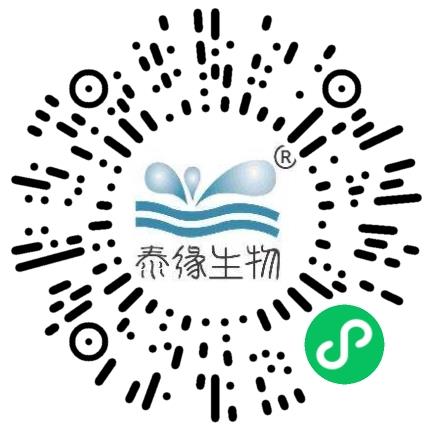 上海泰缘生物科技股份有限公司市场推广专员/助理扫码投递简历