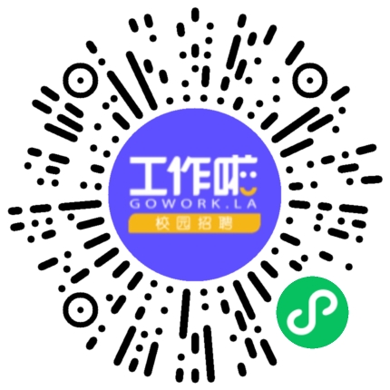 洛阳启田美学国际艺术教育科技发展有限公司教育产品/课程开发人员扫码投递简历