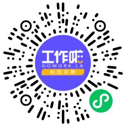 洛阳启田美学国际艺术教育科技发展有限公司助教/教辅/实验人员扫码投递简历