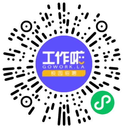 洛阳启田美学国际艺术教育科技发展有限公司幼儿教师扫码投递简历