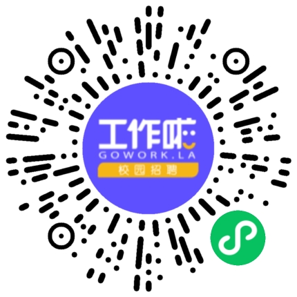 许昌许继电科储能技术有限公司会计扫码投递简历