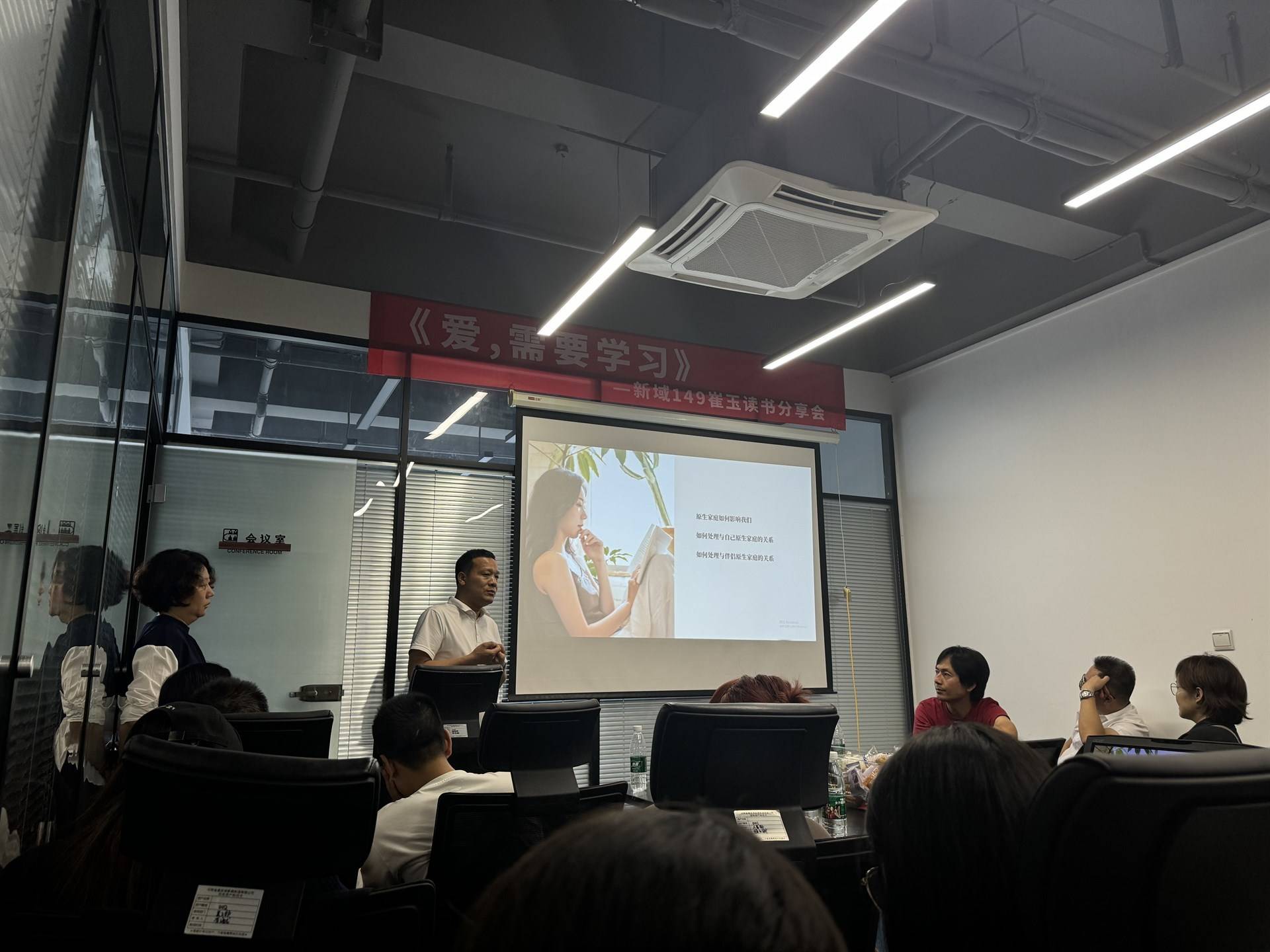 昌益德的公司展示