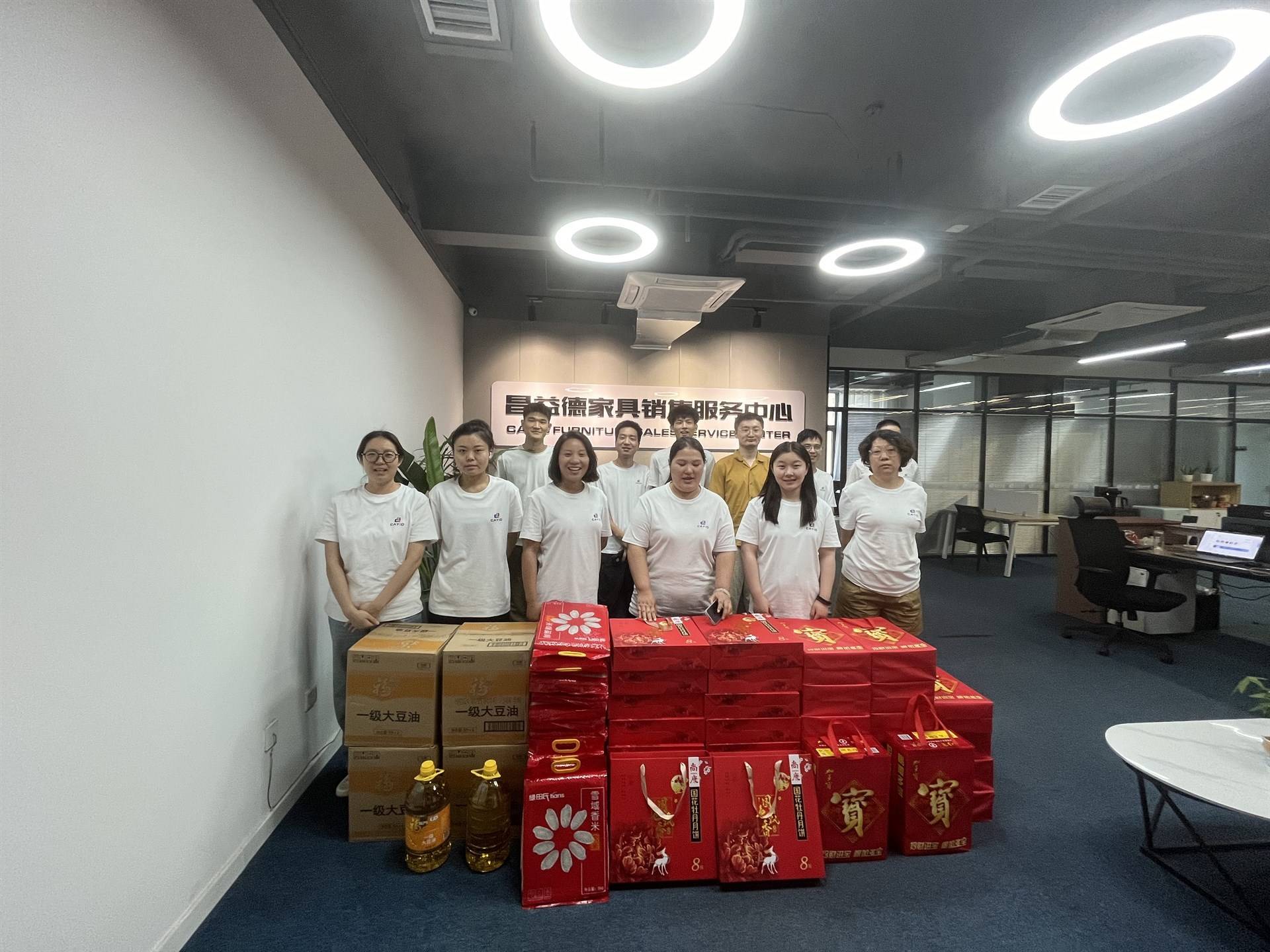 昌益德的公司展示