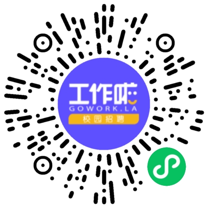 中英人寿保险有限公司河南分公司对私客户经理扫码投递简历