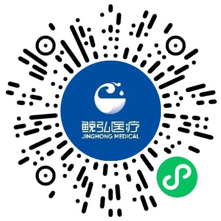 河南鲸弘医疗消毒供应中心有限公司护士/护理人员扫码投递简历