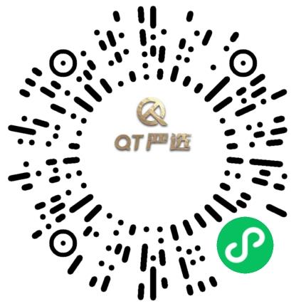 河南推圣网络科技有限公司网络/在线销售扫码投递简历