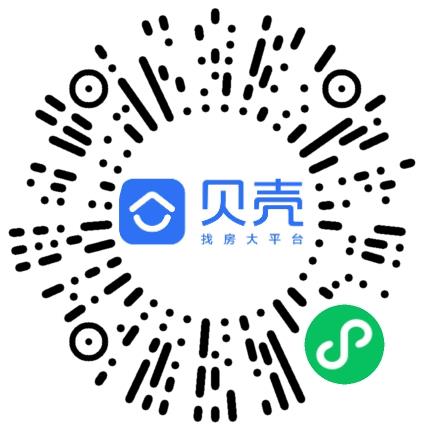 北京链家置地房地产经纪有限公司昌平第一百三十七分公司管培生扫码投递简历