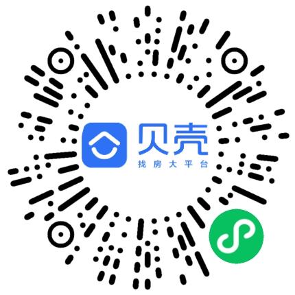 北京链家置地房地产经纪有限公司昌平第一百三十七分公司房产经纪人/二手房销售扫码投递简历
