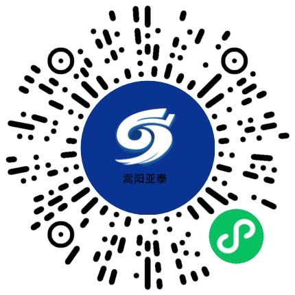 焦作嵩阳光电科技有限公司生产产品管理扫码投递简历