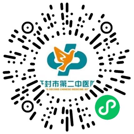 开封市第二中医院内科医生扫码投递简历